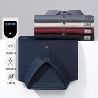 cms/erpbt/backend/web/uploads/erp/collection/images/Men Clothes/MOMAI/EN0108254/img_b/EN0108254_img_b_1